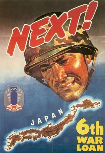 WWII propaganda poster - Next! By Bingham for the U.S. Treasury.